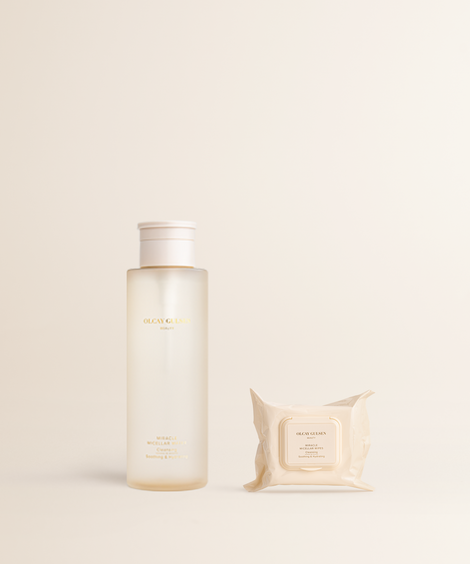 Micellar Cleansing Combo Wonder Bundle